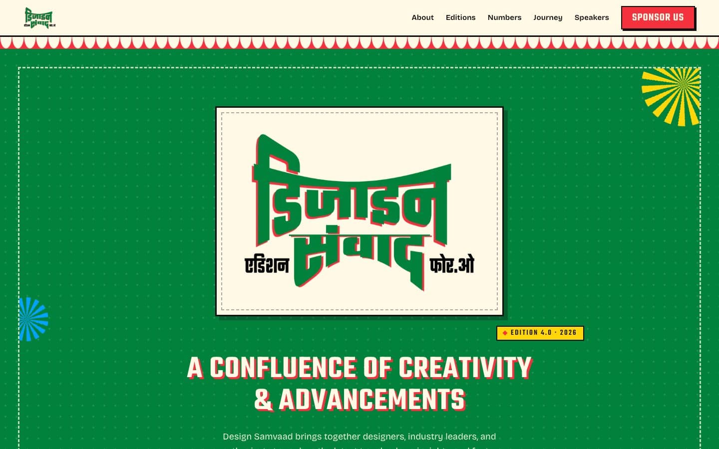 Design Samvaad conference landing page, edition 4.0